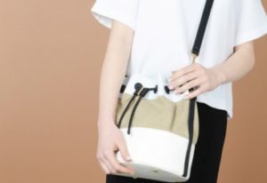 أعارض موكب منشوريا parfois portafogli prezzi -  bewerbungsschreiben-muster.com
